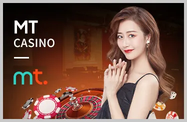 Cá cược Thể Thao Hot51